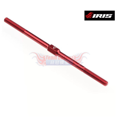 IRIS 21014 ONE.05 FWD Steering Turnbuckle 71mm